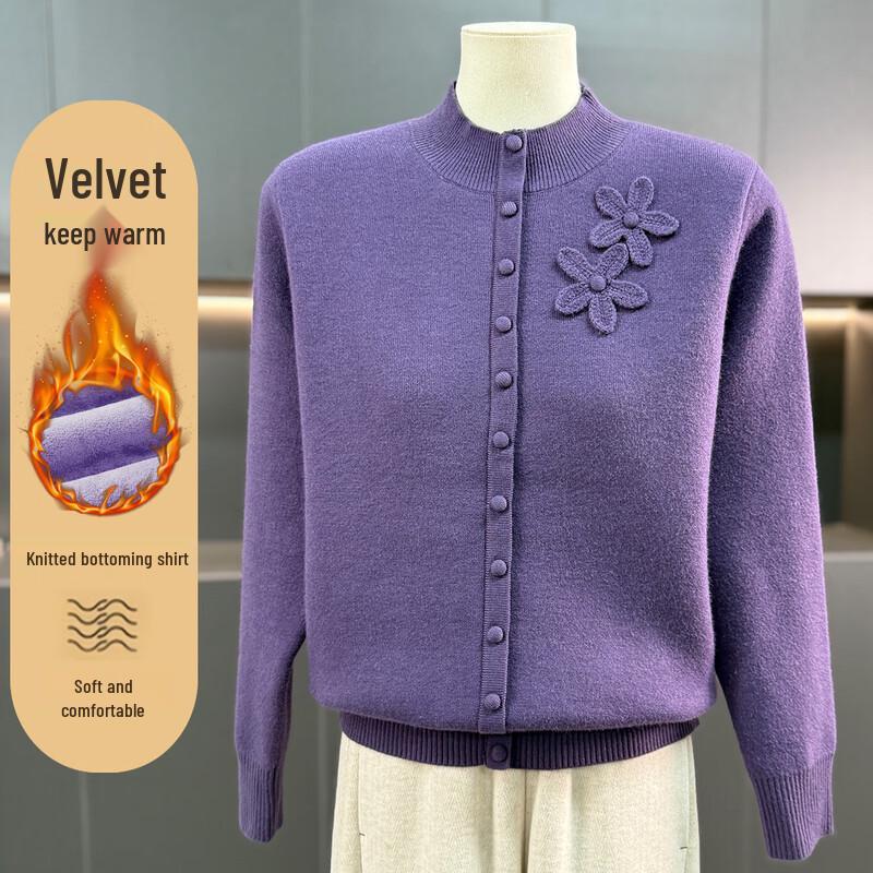 Women s Thermal Fleece Half-High Collar Knit Sweater L