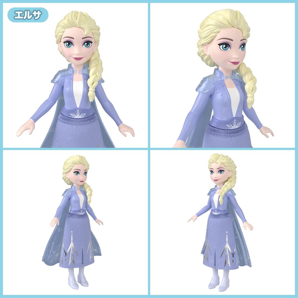 Mattel Disney Frozen Mini Doll Assortment - Dress-up Dolls & Doll House - Pretend Play - 8 Mini Dolls Per Box - Ages 3+ - Multi-color HPL56-986A