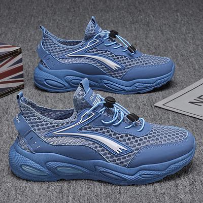 Herrenschuhe – Sportschuhe