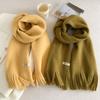 Solid Color Tassel Soft Waxy Plush Scarf for Women Autumn and Winter Plus Velvet Thickening Korean Style Versatile Couple Student Warm Scarf