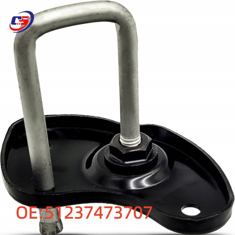 Hood Latch Hook for BMW 3 Series G20/G28 (51237473707)