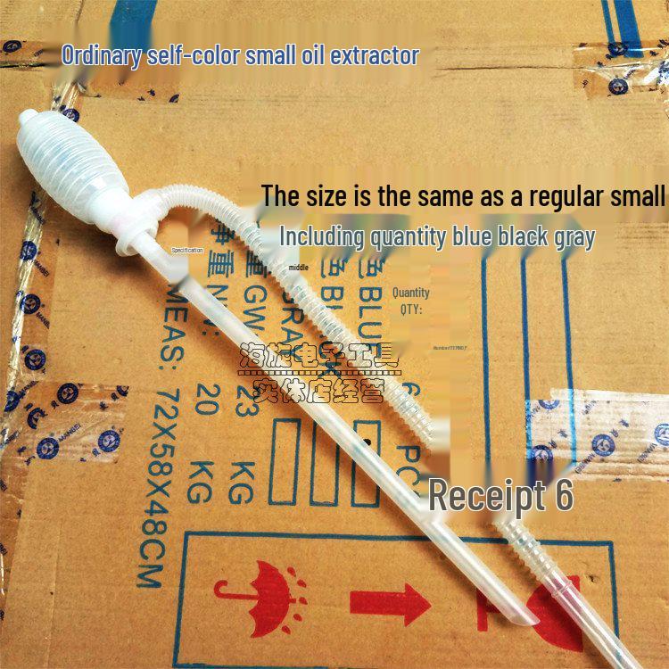 Toyo TP-055 Acid & Alkali Resistant Handheld Oil Siphon Pump