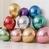 Metallic Helium Balloons: 10'' & 12'' for Weddings, Birthdays & Parties