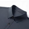 Tucano Men's Ice Silk Casual Two-Piece Set