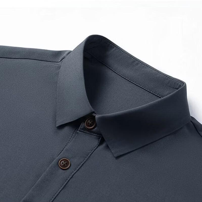 Tucano Men's Ice Silk Casual Two-Piece Set