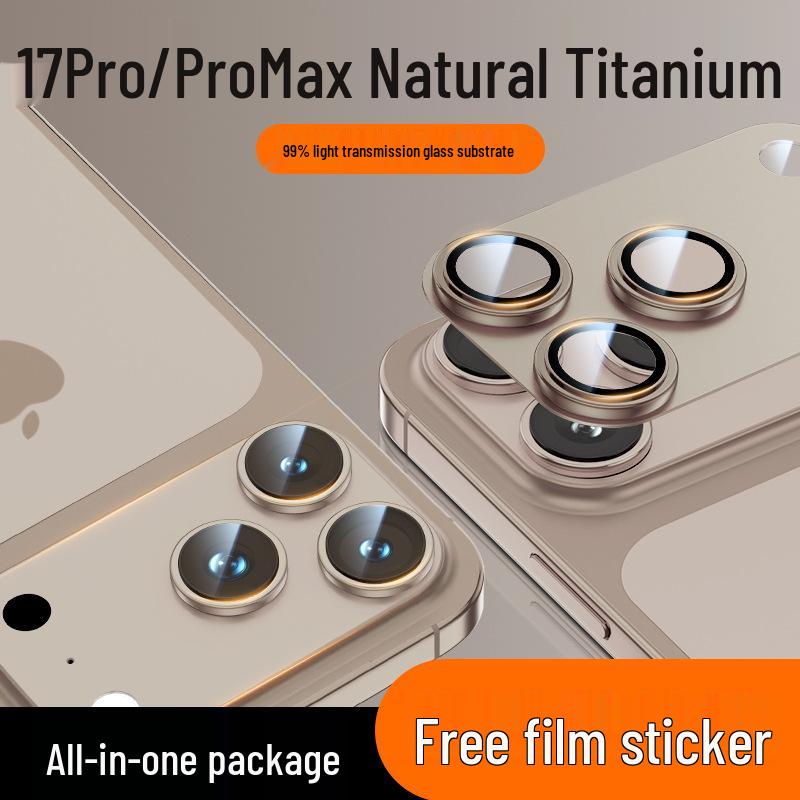 iPhone 17 Pro Max Metal Armor Lens Film: CD Pattern Integrated Protective Camera Film