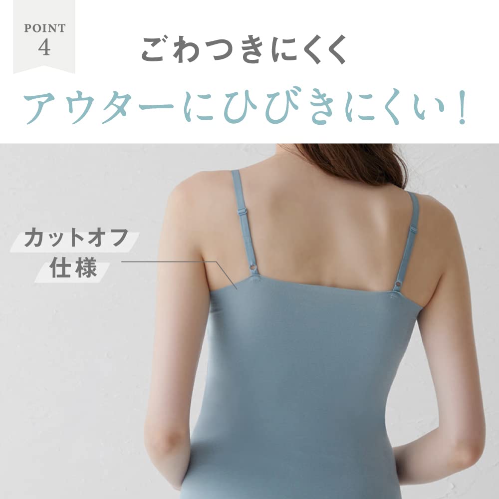 GUNZE Kirei Labo Bra Organic Cotton 3D Molded Cup Size M Top, Blend, Camisole, KB3057K, Women's, Black,