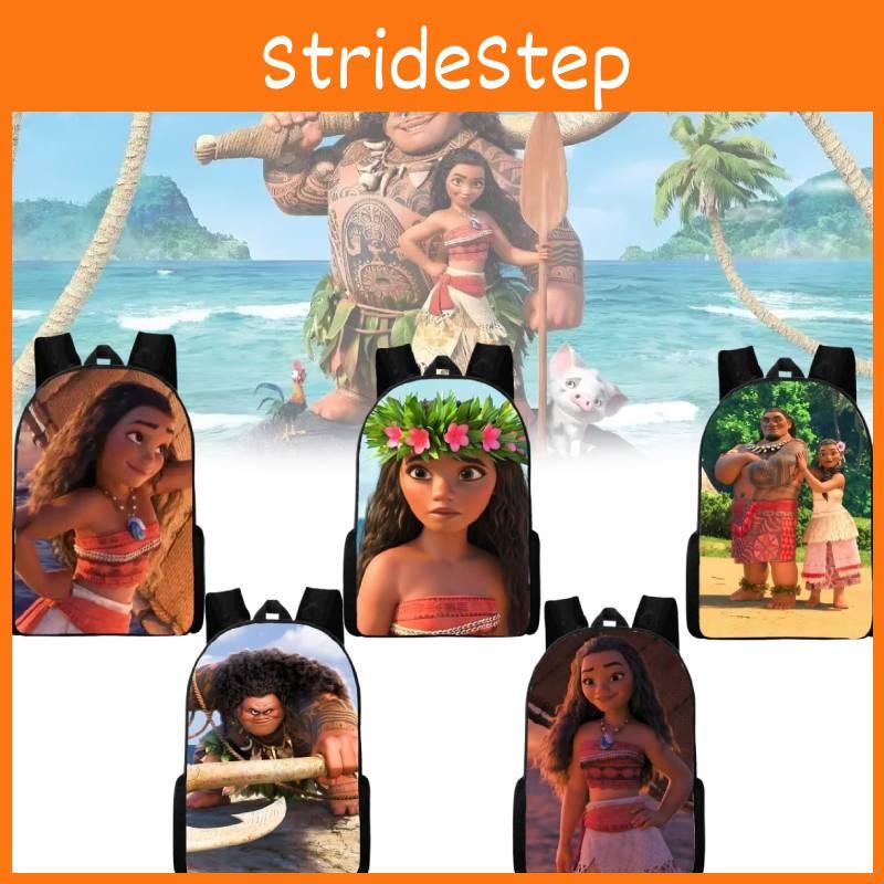 Mochila Escolar Tema Oceano Moana Com Tecido Oxford Impermeável Para Alunos do Ensino Fundamental