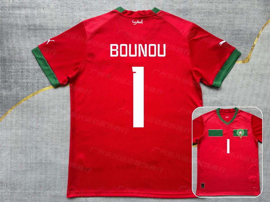 2022 Katar Weltmeisterschaft, Argentinien, Portugal C Ronaldo, Marokko Hakimi kurzärmeliges Fußballtrikot