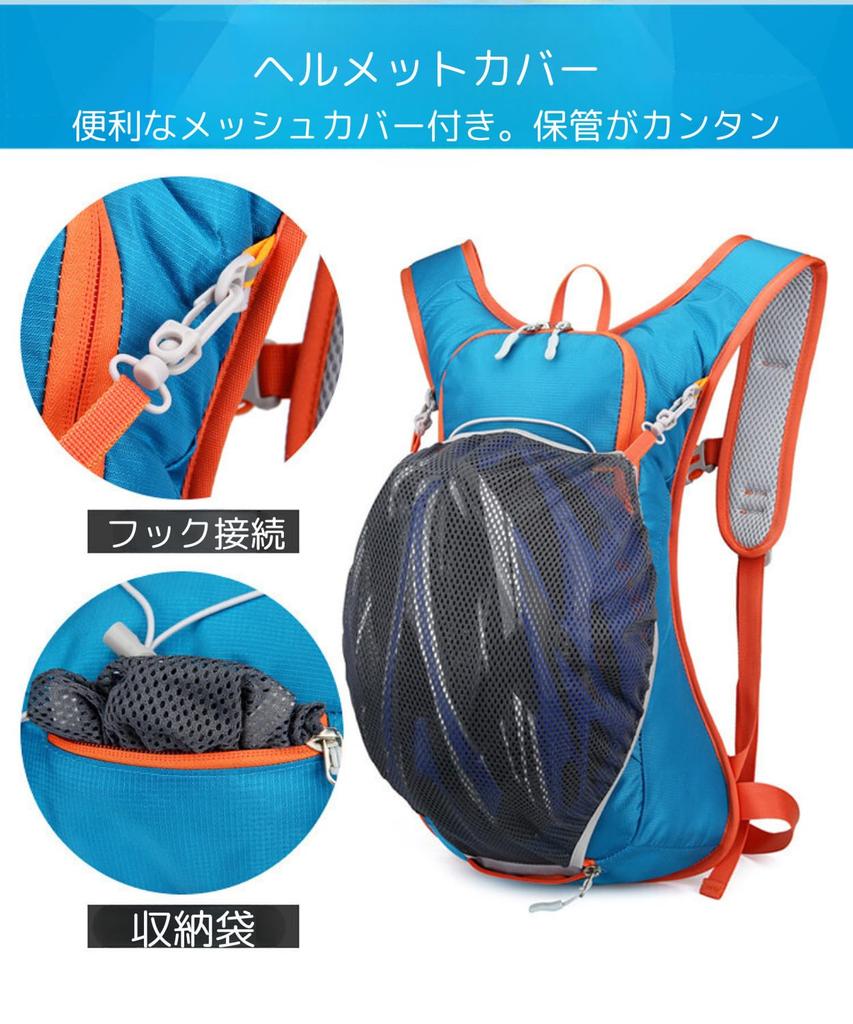 Running Backpack Bag 10L Jogging Cycling Lightweight Trail Running 10 [Kashichi] (Green, Liters)