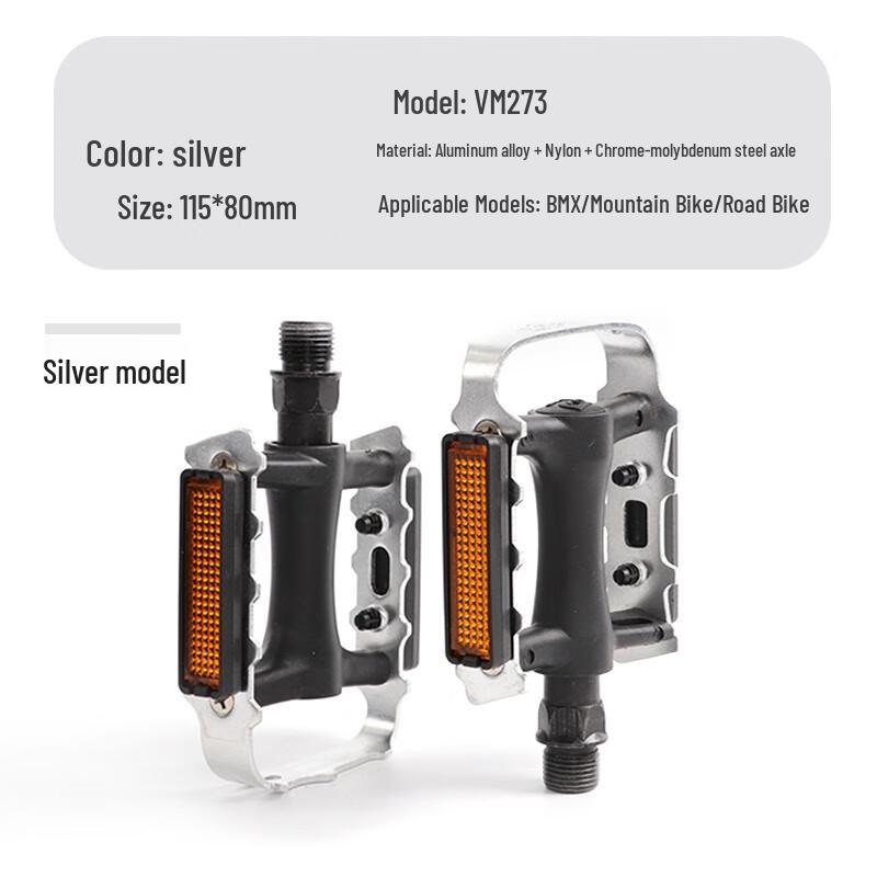 Lishi Mountain Road Bike Aluminum Alloy Pedals 115x80mm