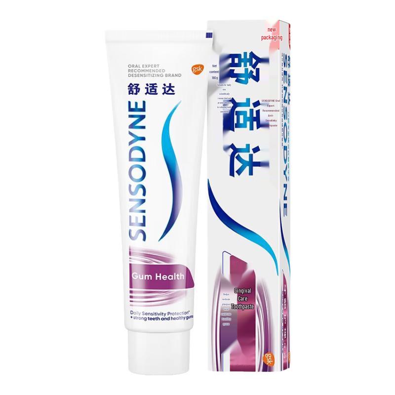 

Sensodyne Gum Care Sensitive Toothpaste