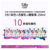 Punky Colour - 3-in-1 Color Depositing Shampoo + Conditioner Purpledacious