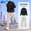 Warrior Men's Autumn Breathable Two-Piece Training Set