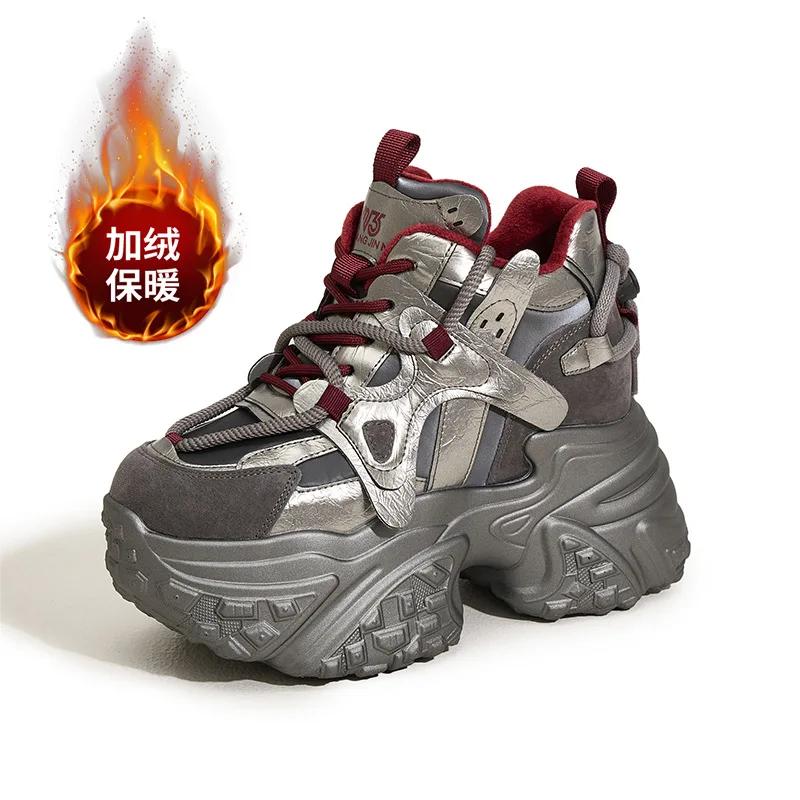 Fashion 9CM Retro Thick Sole Women Shoes Winter Warm Velvet Outdoor Vulcanized Shoes Woman High Platforms Heighten Sneakers