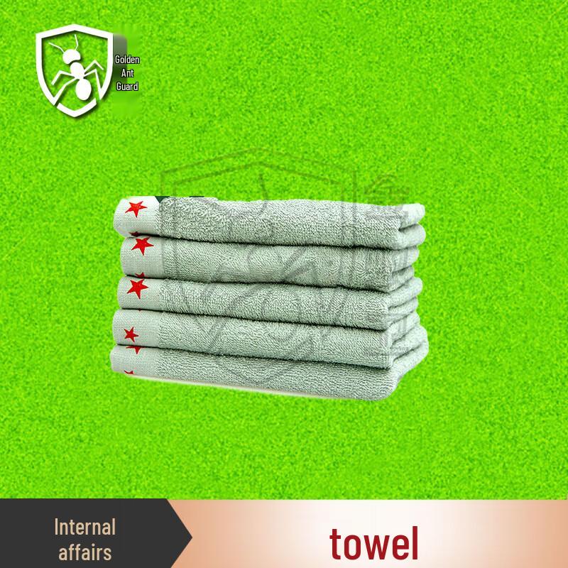 Jinyiwei Military Training & Dormitory Essentials