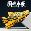 Fashion Running Shoes for Men Luxury Brand Men Carbon Plate Marathon Sneakers Fashion Breathable Race Breathable Air-cushion Sport Shoes