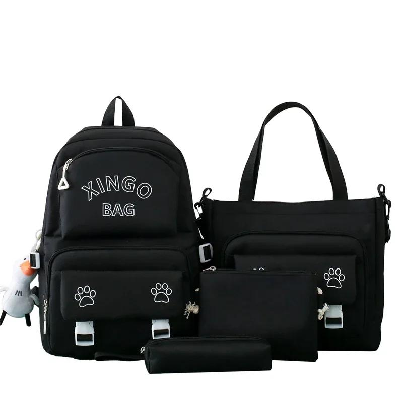 New Schoolbag Set for Boys and Girls Students with Large Capacity and Multi function