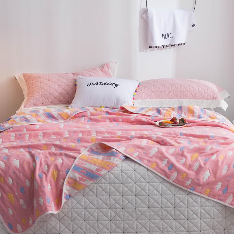 Grace 6-Layer Gauze Jacquard Towel Quilt 150x200cm