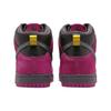 Nike Sb Dunk High 'Run The Jewels Active Pink' Skateboard Shoes DX4356-600