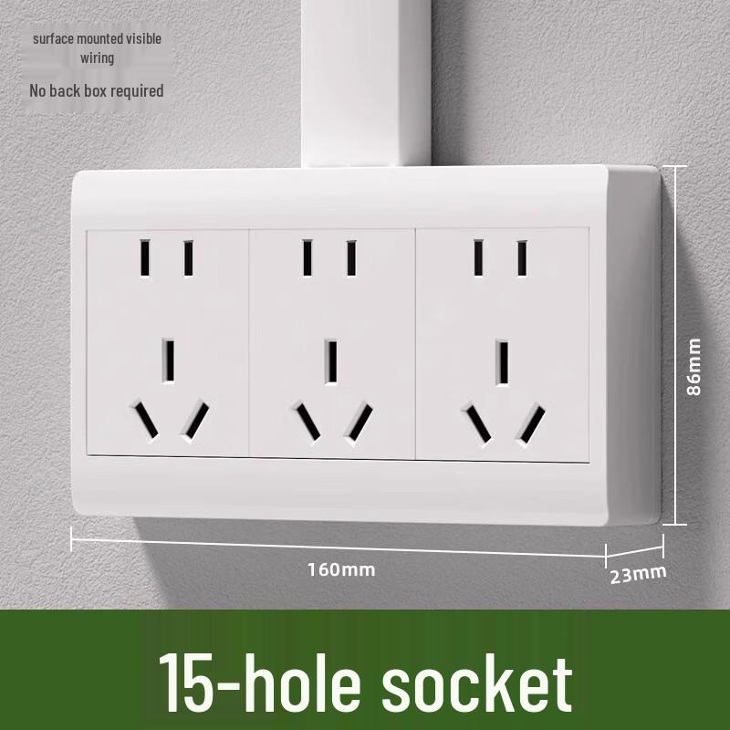 Zheng Qixing Surface-Mounted Multi-Outlet Wall Socket