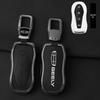 Geely Xingyue L & Xingrui L 2024 Key Cover & Interior Decoration Set