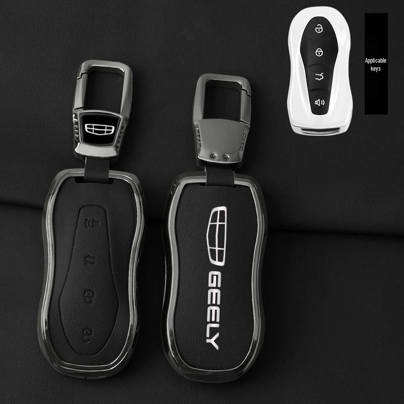 Geely Xingyue L & Xingrui L 2024 Key Cover & Interior Decoration Set
