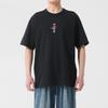 Nike Sportswear T Shirt Men's Black IH0835-010