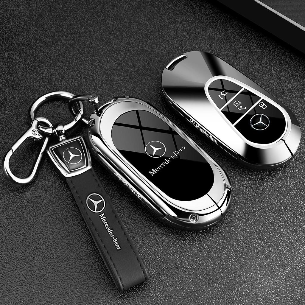 Metal Key Case for 26 Model Mercedes CLA EV: Fits 300L Long Range Pure Electric Models