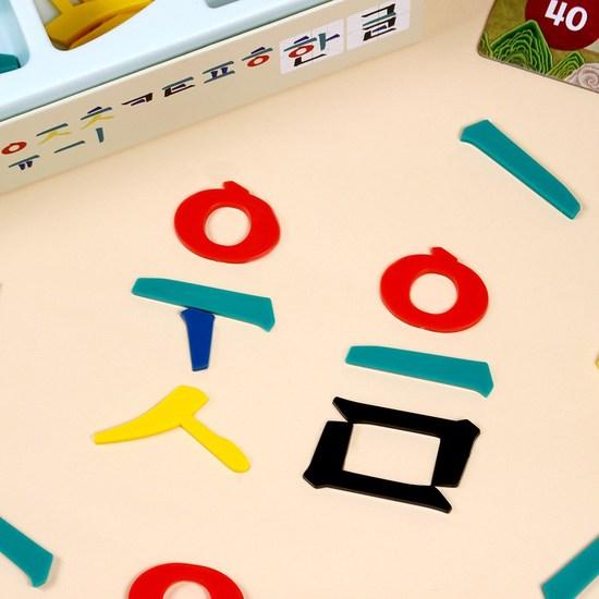 Geulmoi alphabet fun Hangul game that utilizes the unique characteristics of Hangul, popular Korean game