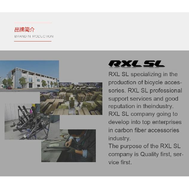 RXL SL-Bicycle Handlebar Horns, Black Bar End, Ergonomic Design, Mountain Bikes, Carbon Fiber, Horn