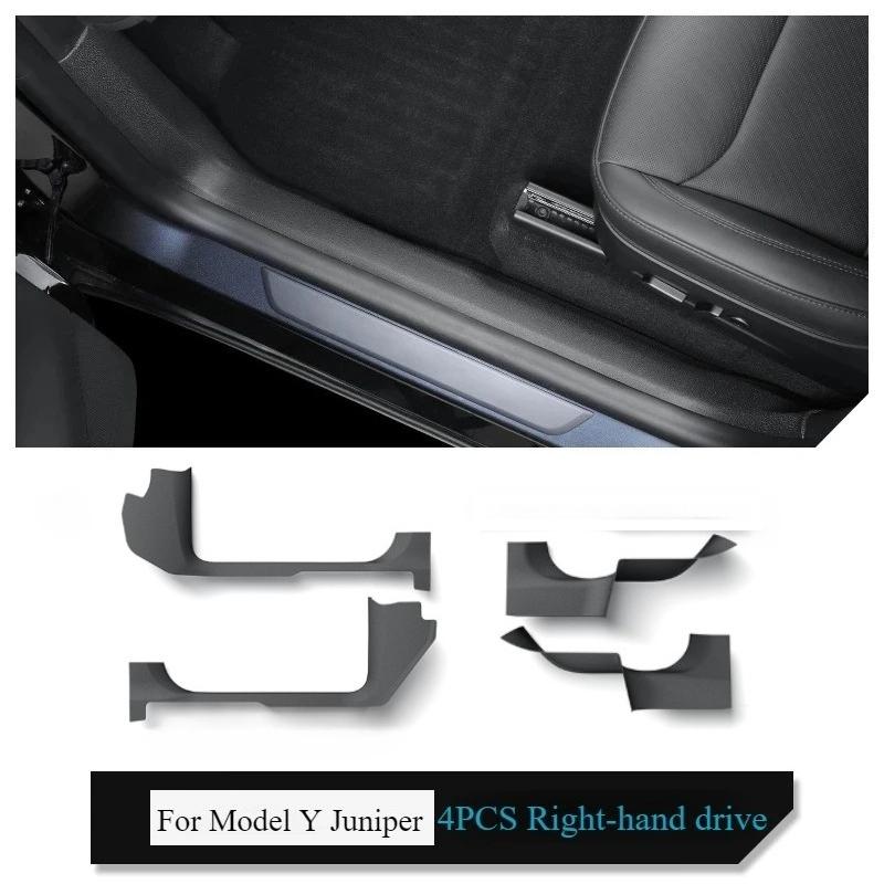 For Tesla 2025 Model Y Juniper Door Sill Guards Front Rear Threshold Protector Anti Scratch Anti Kick Mat TPE Cover Accessories