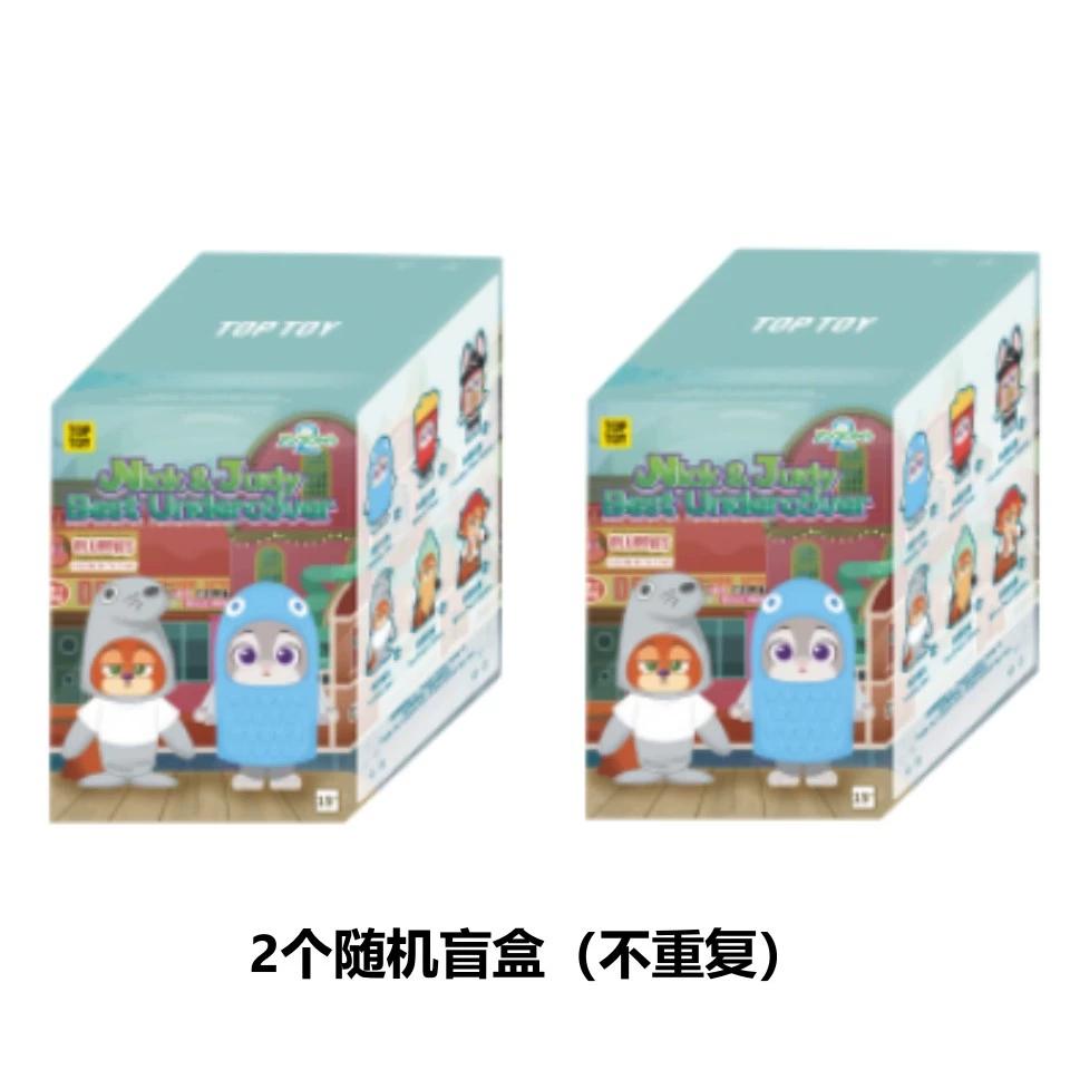 Genuine Zootopia V2 Nick&Judy Best Undercover Series Blind Box Cute Doll Pendant Collection Desktop Ornament Fashion Trend Toys
