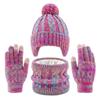 Colorful Kids Hat Scarf Gloves Set Thickened Gloves Warm Pullover Hat  Winter