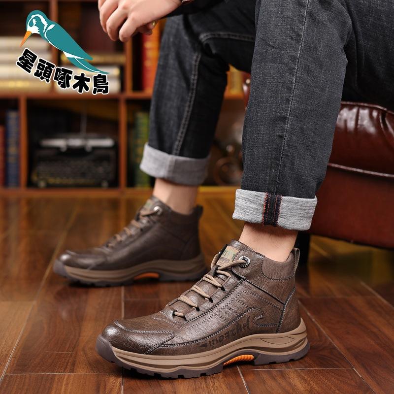 Fleece, Thicker, Light, Comfortable and Fashionable New Retro Martin Boots, Non-slip and Anti-leather Shoes