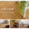 IKEHIKO Bamboo Kitchen Mat, Deluxe Plain, Brown, 60x240cm, #5386050