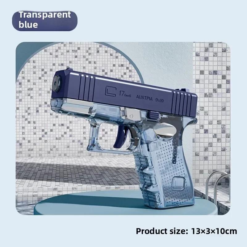 Hot Mini Desert Eagle Mechanical Continuous Firing Water Gun Small Pistol Summer Outdoor Beach Poor Toy Shoot Water Gun for Kids