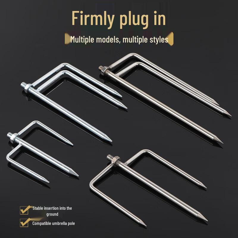 Brangdy Stainless Steel Fishing Rod Ground Holder Large 36cm