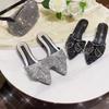 New Women Summer Shoes Fashion Slipper Bling Bowknot Casual Slides Girl Mules Shoes