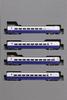 KATO N Gauge E2 Series 1000 Series Shinkansen YamabikoToki 4-car Extension Set 10-1719 Model Train