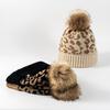 Leopard-print Knitted Wool Cap for W/Pompon Women Beanie Outdoor Casual Winter H