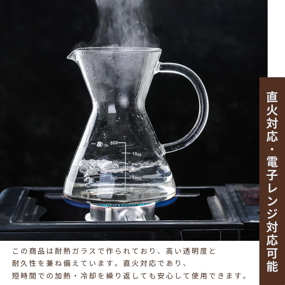Coffee Coffee Coffee Carafe Sponge Brush Heat Resistant Stainless Steel Double Layer Microwave Direct Heat Gift [Seikai] Server, Dripper, Set,