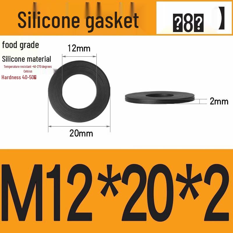 Silicone High-Temp Waterproof Gasket & Shock Absorbing Seal Pad