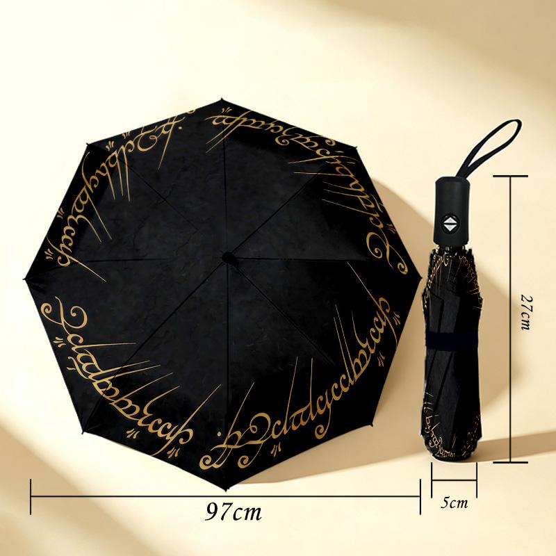 Elven Script Circle 8 Ribs 3Fold Black Glue Uv Protection Umbrella Sun Protection Rainproof Compact Folding Umbrella For Travel Daily Use C923169