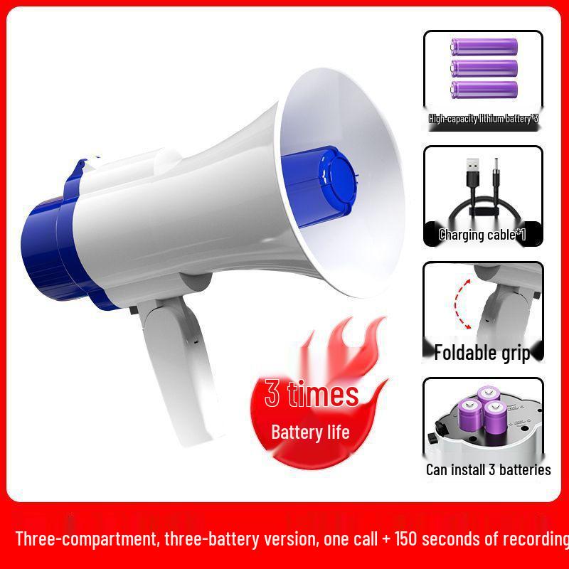 Portable Rechargeable Outdoor Megaphone & Horn Amplifier Speaker