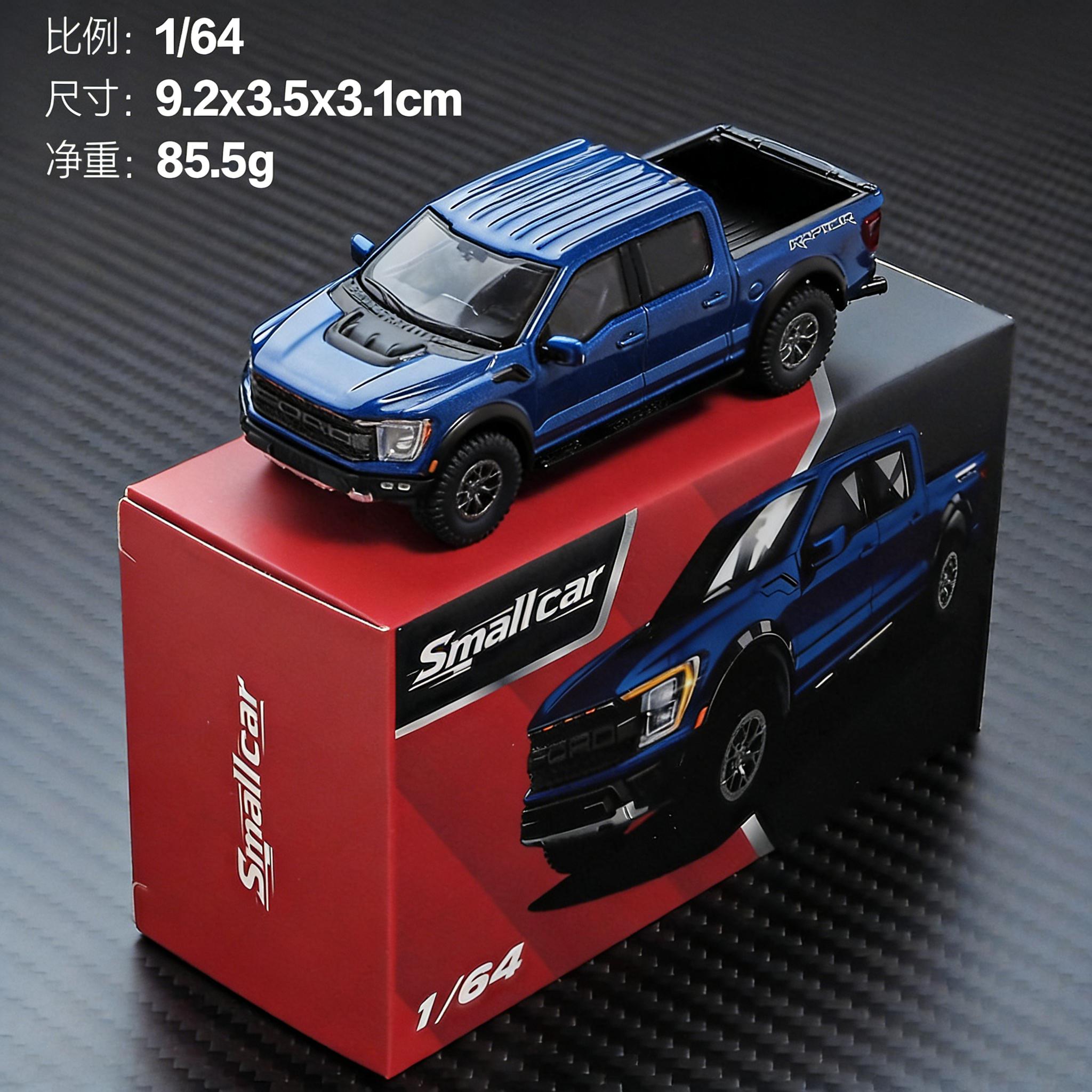 

Masdi Smallcar 1/64 Ford Raptor F-150 SVT Silver White Black Alloy Car Model Miniature Diecast Collection Ornament Hobby Gifts