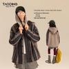 Taochong Girls' Retro Plaid Color-block Padded Hooded Jacket