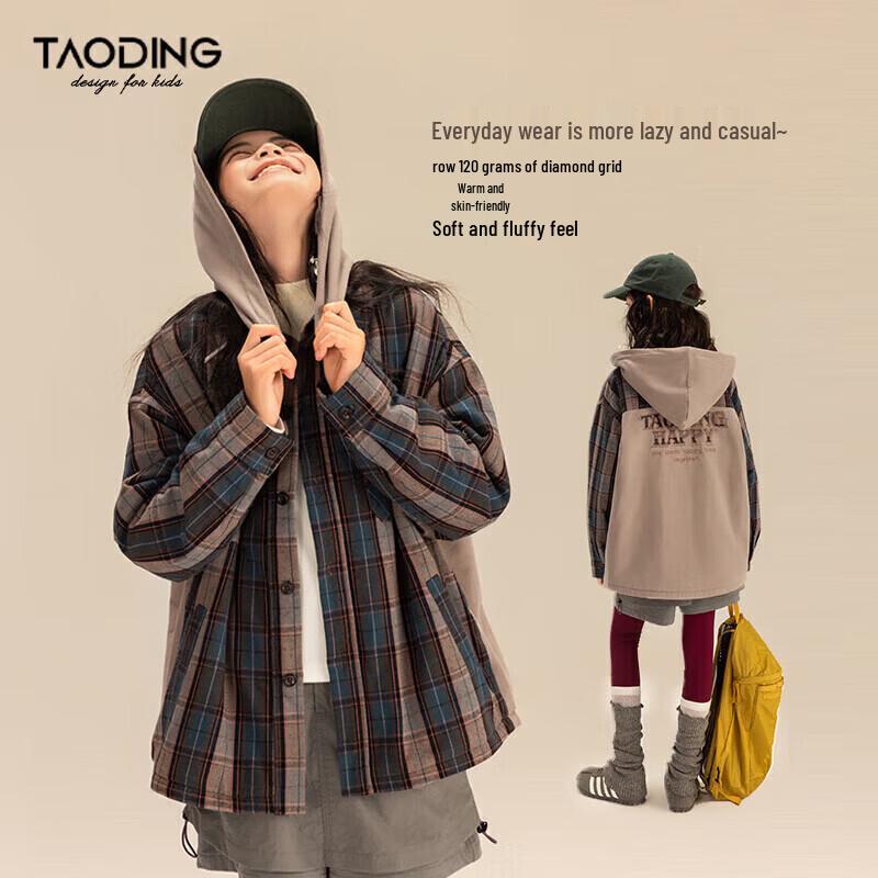 

Taochong Girls Retro Plaid Color-block Padded Hooded Jacket 130