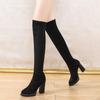 Women's High Heel Long Boots Elastic Slim High Tube Boots Support Autumn Winter Rubber Sharp Toe Shape Snow Boots