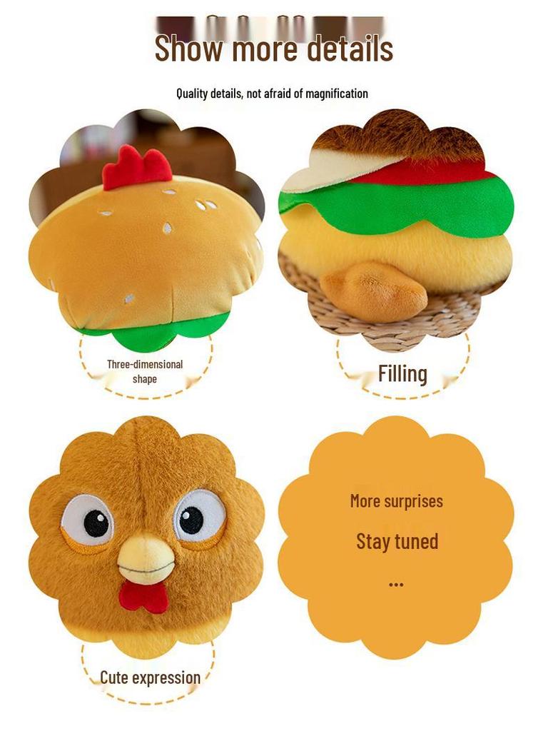 Creative Removable Chicken Plush Toy - Soothing Doll & Home Decoration for Kids